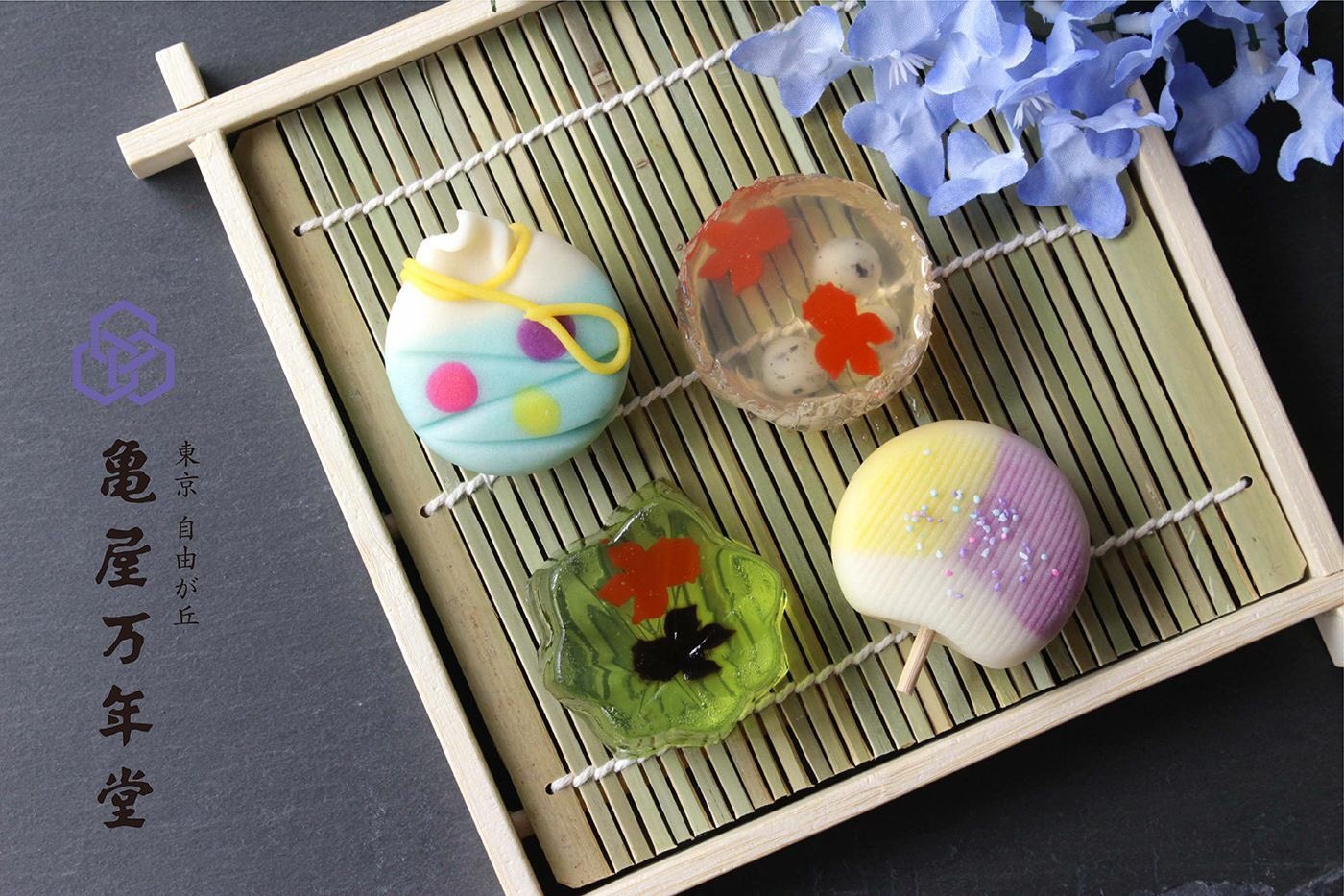 Uzivatel Makers Base Na Twitteru 7月の新作は涼を感じる和菓子 錦玉 が登場 東京 自由が丘発祥の老舗和菓子店 亀屋万年堂によるワークショップ 7月のテーマは 夏祭り 7月16 25日開催 詳細 T Co W2msq3fzl4 メイカーズベース ワーク
