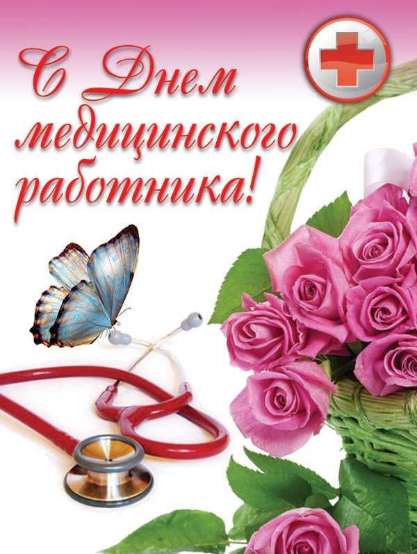 �������� �� ����.�����������, ���� �������� ���������