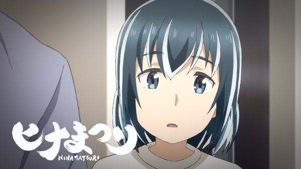Uzivatel Tvアニメ ヒナまつり 公式 Na Twitteru まもなく25 40から Tokyo Mxとkbs京都で第11話の放送ですよ 第11回はlineスタンプの名言がたくさんでてきますよ その2 テクニカル過ぎてきもい Lineスタンプ T Co Ykof9sl3eg ヒナまつり