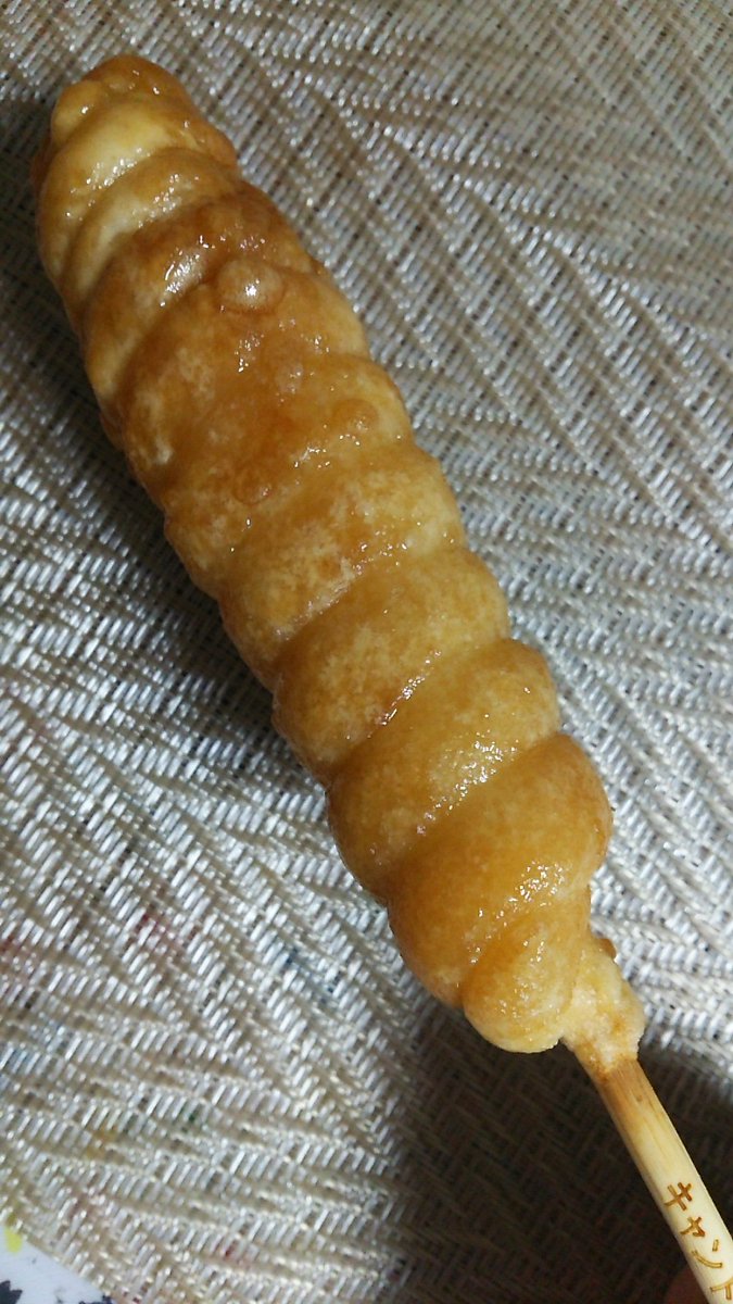 キャンドルボーイ キャンドルボーイ