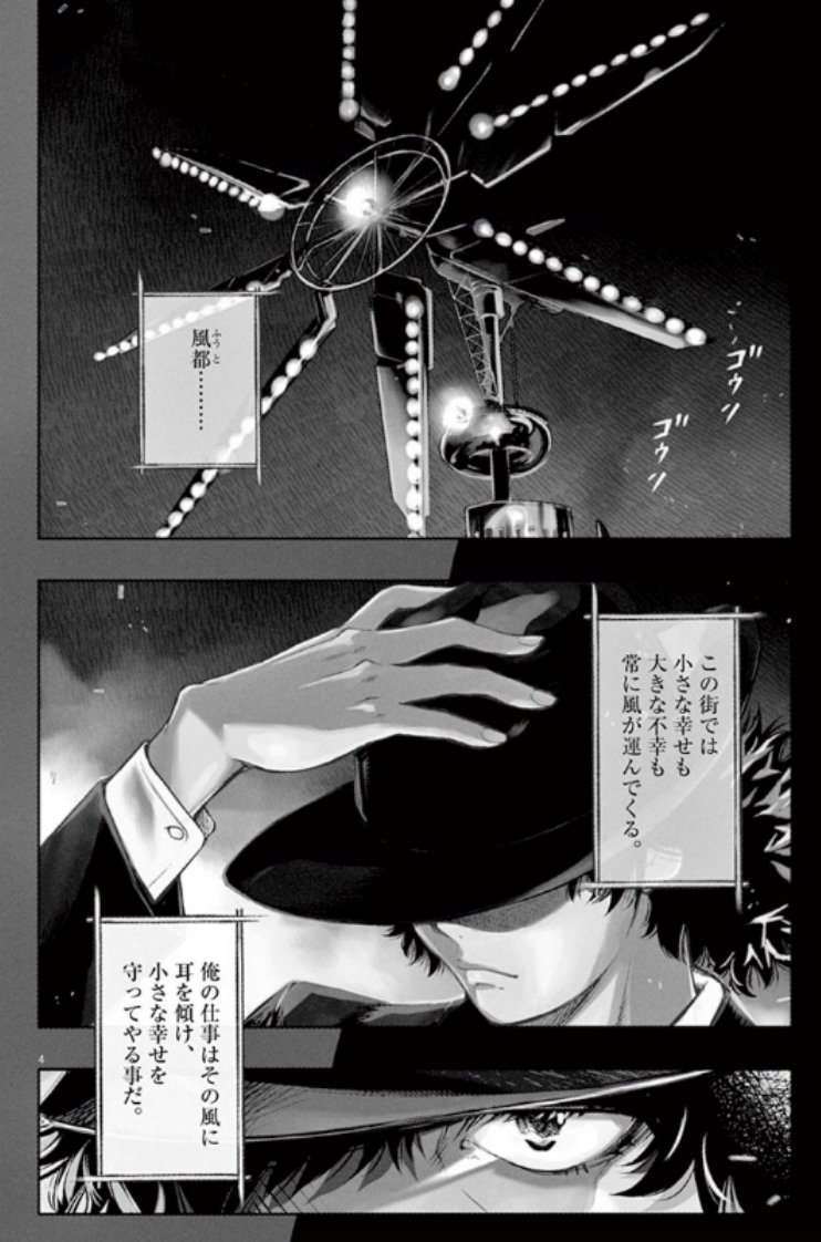 【のん】　　のん様に盗まれた商品になります。　のんを訴えます。 cat on X: 