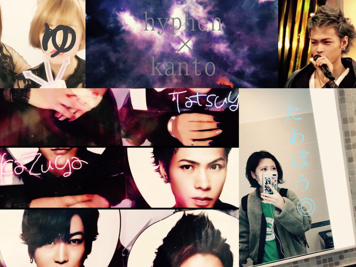 yuitun___tty's tweet photo. 🍼🍼🍼うーくん🍼🍼🍼
💙KAT－TUN
💙上田達也
💙97's
💙関東
#hyphenさんと繋がりたい 
#hyphenさんで気になった人お迎え 
#KATTUNLIVETOUR2018CAST
#over20なhyphen ←やっと使える♡

大人hyphen仲間入りしました♡
おねぇ様hyphenさんと繋がりたい😍
もちろん同い年も年下ちゃんもRT!! https://t.co/E2y0R5yZcA