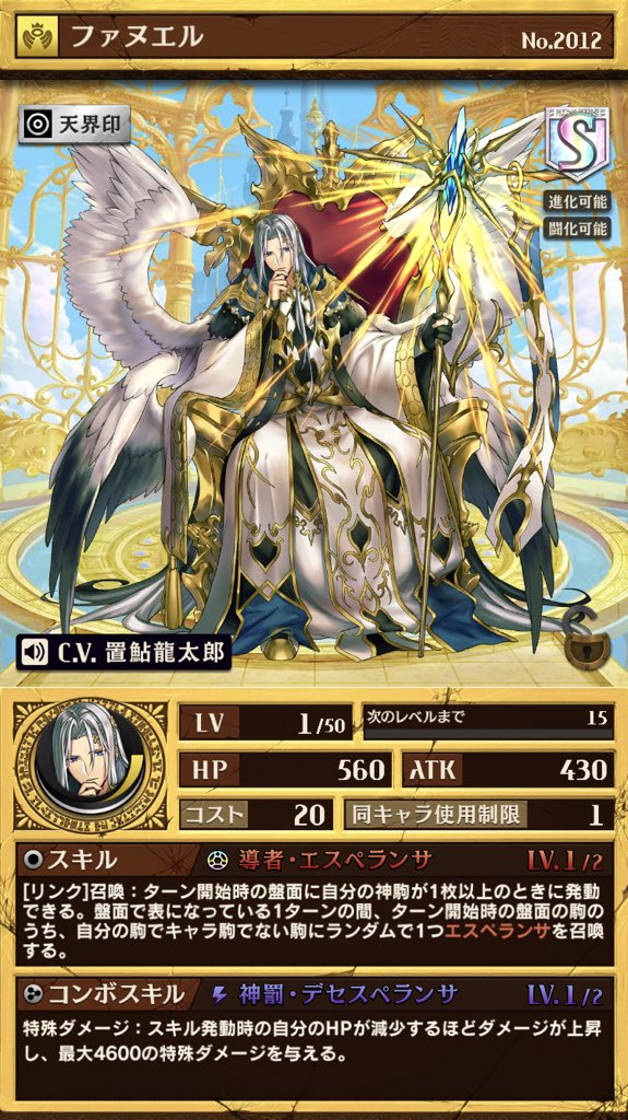 tk_tanegashima's tweet photo. 今更といってはなんだけど、オセロニアおもれぇ
これかドラクエライバルズしかしてない人生です

6/21のphase2のライブ持ち時間とれそだから、新しいの1.2曲しちゃいます

何が新しくて古いのかわからんがw

まあ、アナログバンドなので、時代とは逆に向かってるかもしれませんが、たのしみましょ！ https://t.co/0sq0i1Ua2c