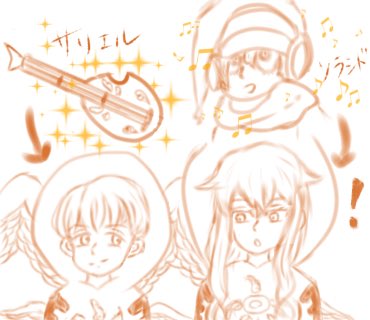 クレオメ サリエルくんとソラシドちゃん あとからペンのチョイス間違ったって凄い思った 七つの大罪 サリエル ソラシド