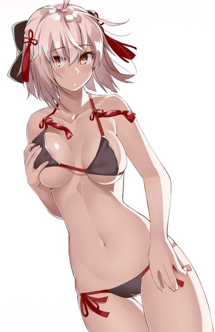 マイクロビキニ沖田オルタさん 