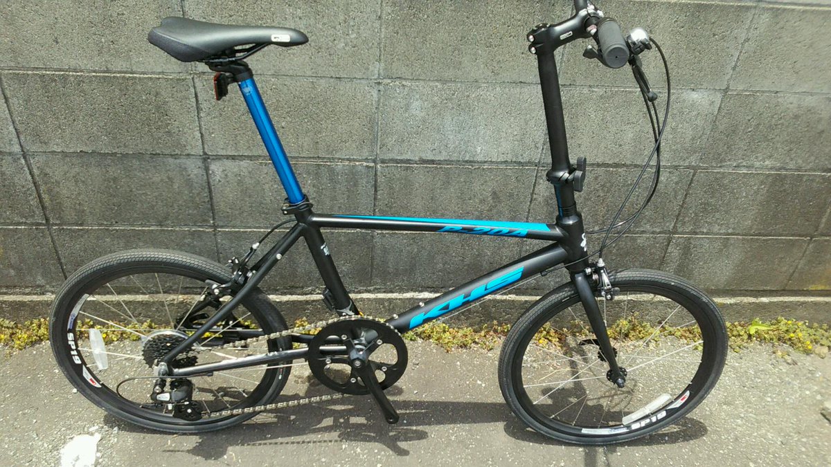 khs bmx