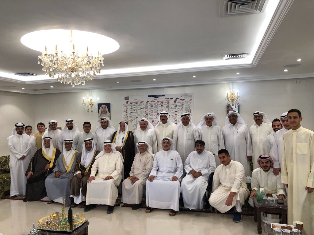 تجمع الاهل الصايغ و العطار والاصدقاء