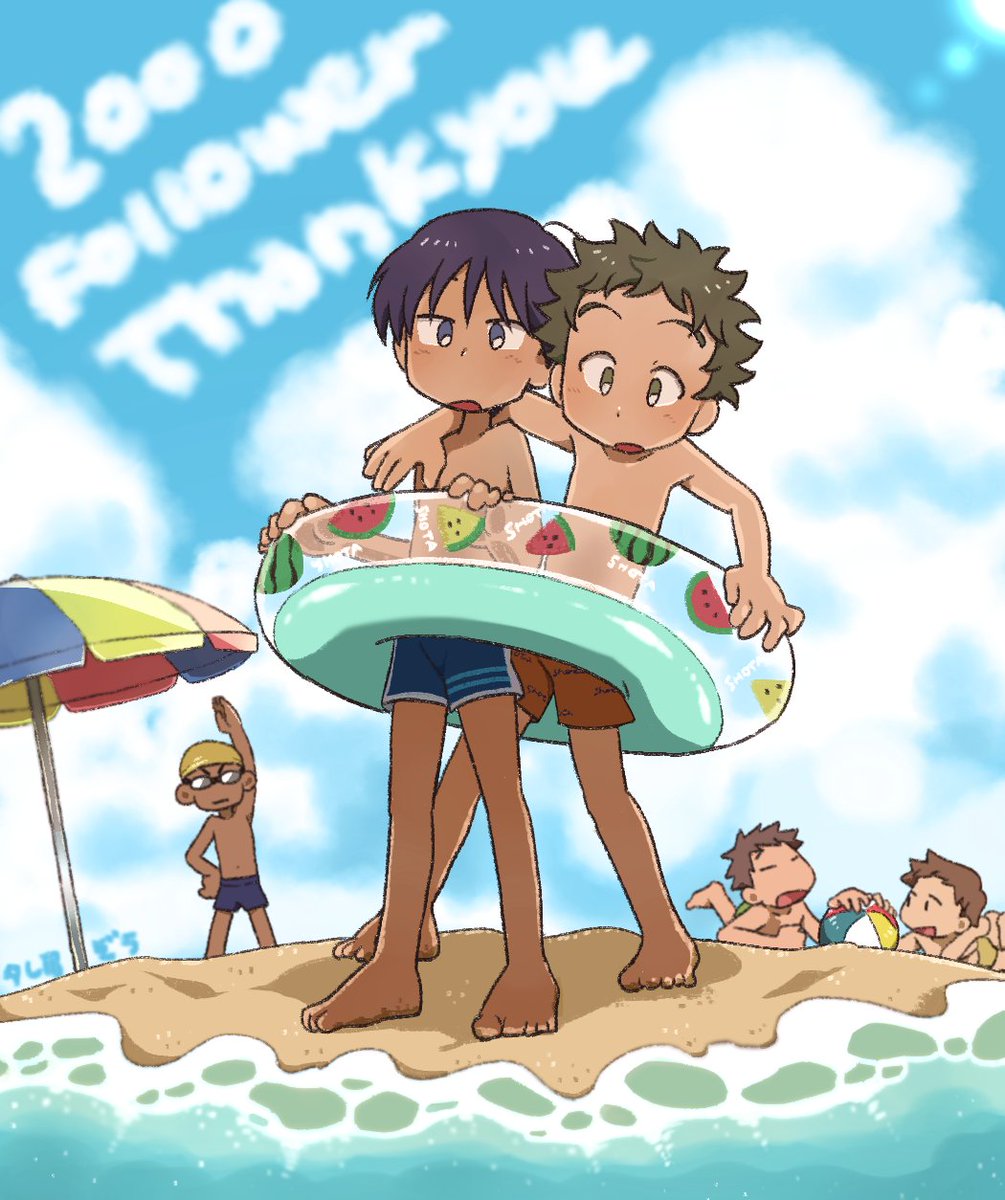 ありがとうございます！