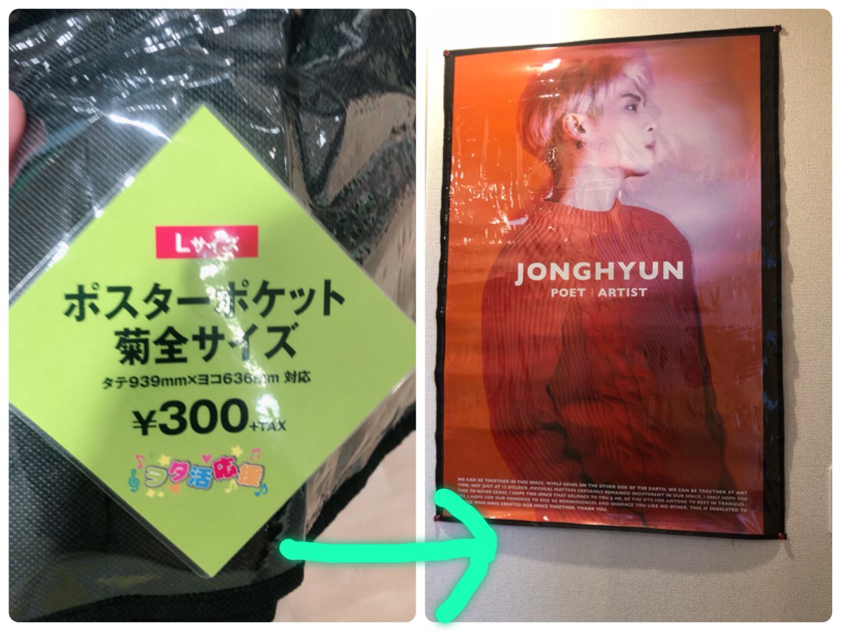 Pogovorka Detski Rimi Gramatika 3coins ポスター カバー Fivethirtyproject Org Pogovorka Detski Rimi Gramatika 3coins ポスター カバー Fivethirtyproject Org