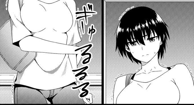 改めましてFANBOX開設しました。現在2P漫画1本公開中ですー!
https://t.co/GyvUSQqszp 