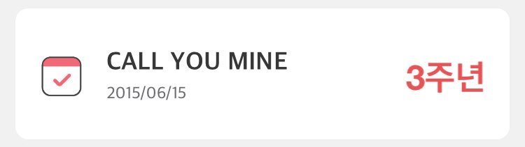 CALL YOU MINE tweet media