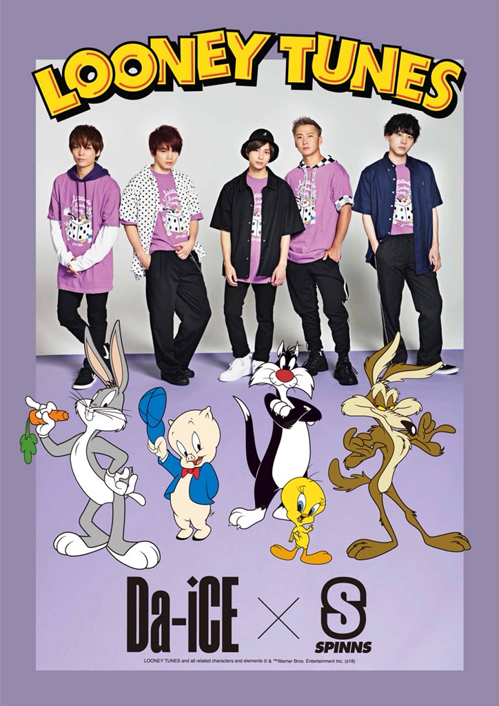 spinns_com's tweet photo. 6/24(日)全国のSPINNSにて、Da-iCE×SPINNSコラボ第４弾が発売決定🎉🎉🎉
なんと今回は「LOONEY TUNES」とのトリプルコラボ❗️❗️さらに各地のSPINNSでDa-iCEのメンバーによる一日店長イベントも開催💫
🔻に詳しくはコチラ🔻
https://t.co/c7T8IdQ8s7 https://t.co/97Rtw2DhCR