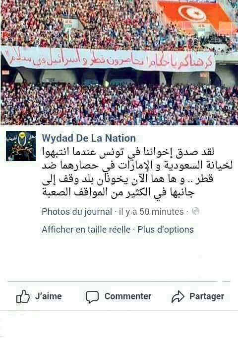 هذي هيا العقلية