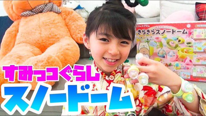 Twitterのコスプレ画像38