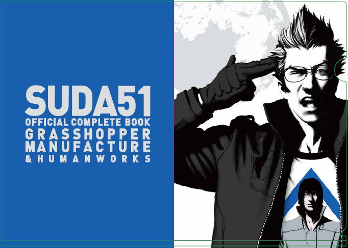 SUDA51 OFFICIAL COMPLETE BOOK】 ファン待望公式本が 6/30(土) 発売
