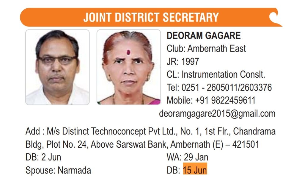 PerfectRotary's tweet image. GM 15/6,friday.
Bday wishes to our senior Advisor Pritam Ghanshamnani from R C of Thane, SE Mrinal Surve from Thane Suburban, Spouse of SE Amita Antony Lawrence from Ulnr SapnaGarden, Spouse of JDS Namada Deoram Gagare- Amb East.
DGE Dr.Ashes,Nandita,Team Perfect with DSD $uresh.
