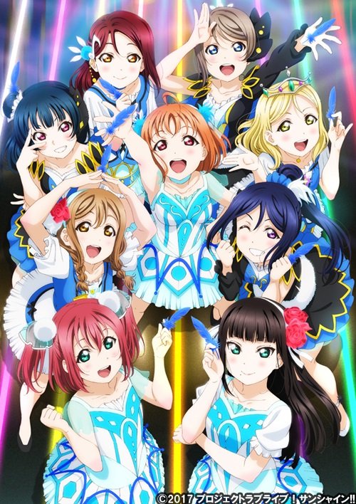 ラブライブ シリーズ公式 Lv情報 Aqours 3rd Liveツアー 大阪 福岡公演では舞浜アンフィシアターでも ライブビューイングを実施します Lv会場では当会場のみ ライブ会場限定のガチャ販売他 他lv会場では見られない舞浜lvのみ行う演出を予定しており