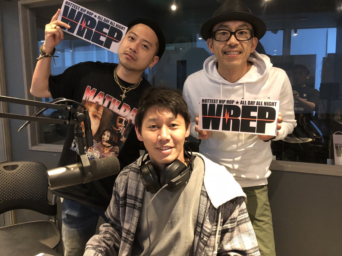 Wrep Wrep 生放送中 Dj Celory Bull ゴジレプ 本日のゲスト 元フットサル日本代表の小野大輔 Honhor さんが登場 Dj Celory Bullとの熱いサッカートークをお楽しみに T Co T2nypdfkqx T Co Vvuaaaohzp