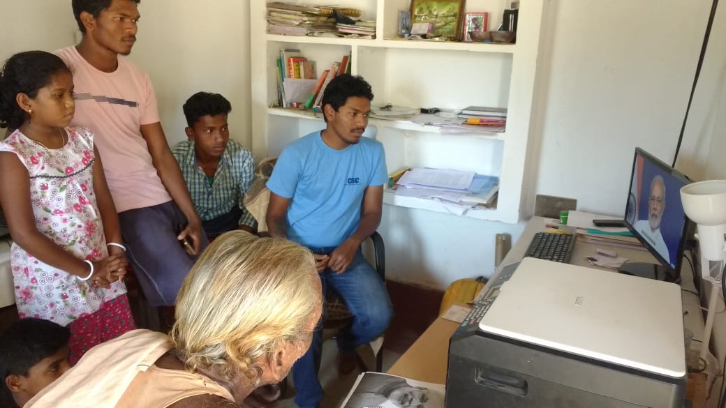 Citizens of Koraput district assembled at the nearest CSC and NIC Koraput to witness live interaction of Hon'ble Prime Minister Sri Narendra Modi with Digital India beneficiaries #DigitalIndiaKiBaatPMKeSaath
<a href="/OfficeOfRSP/">RSPrasad Office</a> <a href="/DMKoraput/">Collector and District Magistrate, Koraput</a> <a href="/CscOdisha/">Csc Spv Odisha</a> <a href="/PMOIndia/">PMO India</a> <a href="/CSCegov_/">CSCeGov</a> <a href="/_DigitalIndia/">Digital India</a>