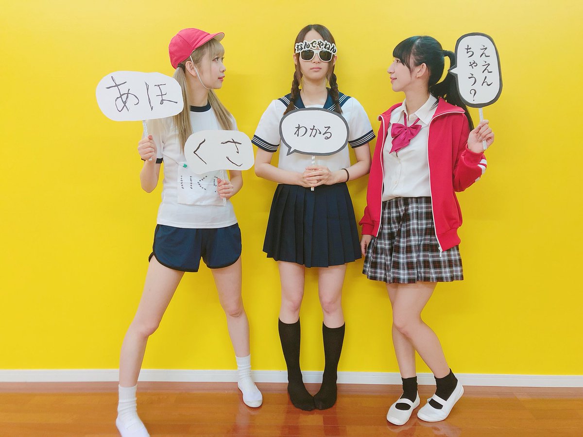 やっこ様 やっこ🌷 on X