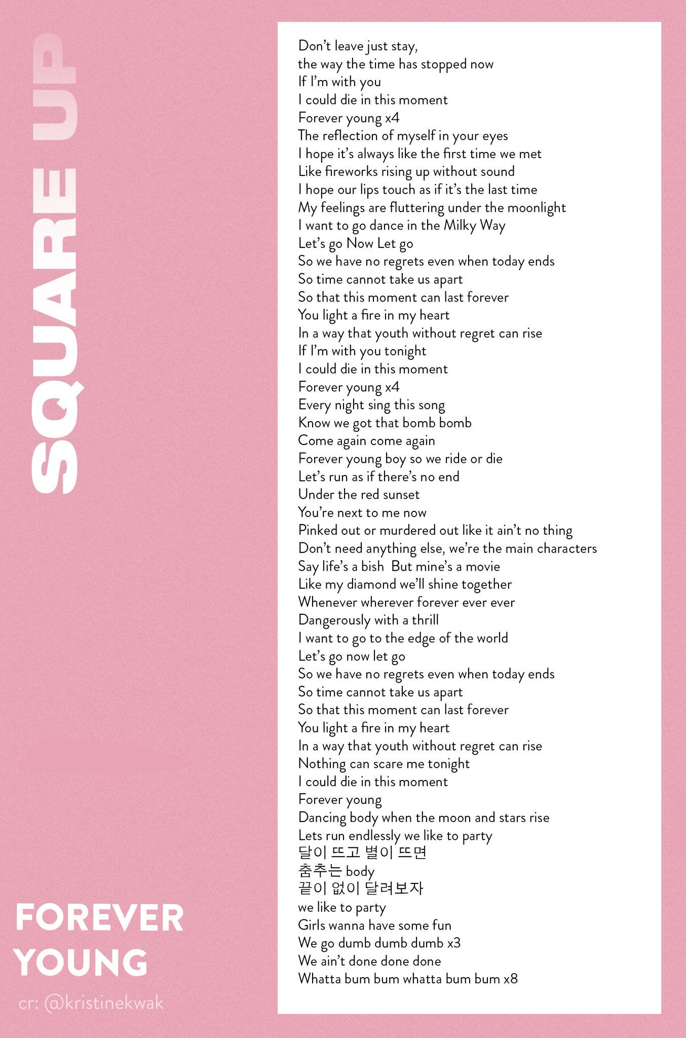 “#BLACKPINK_SQUAREUP FOREVER YOUNG lyrics cr: https://t.co/6KVJ4H8EWL” .
