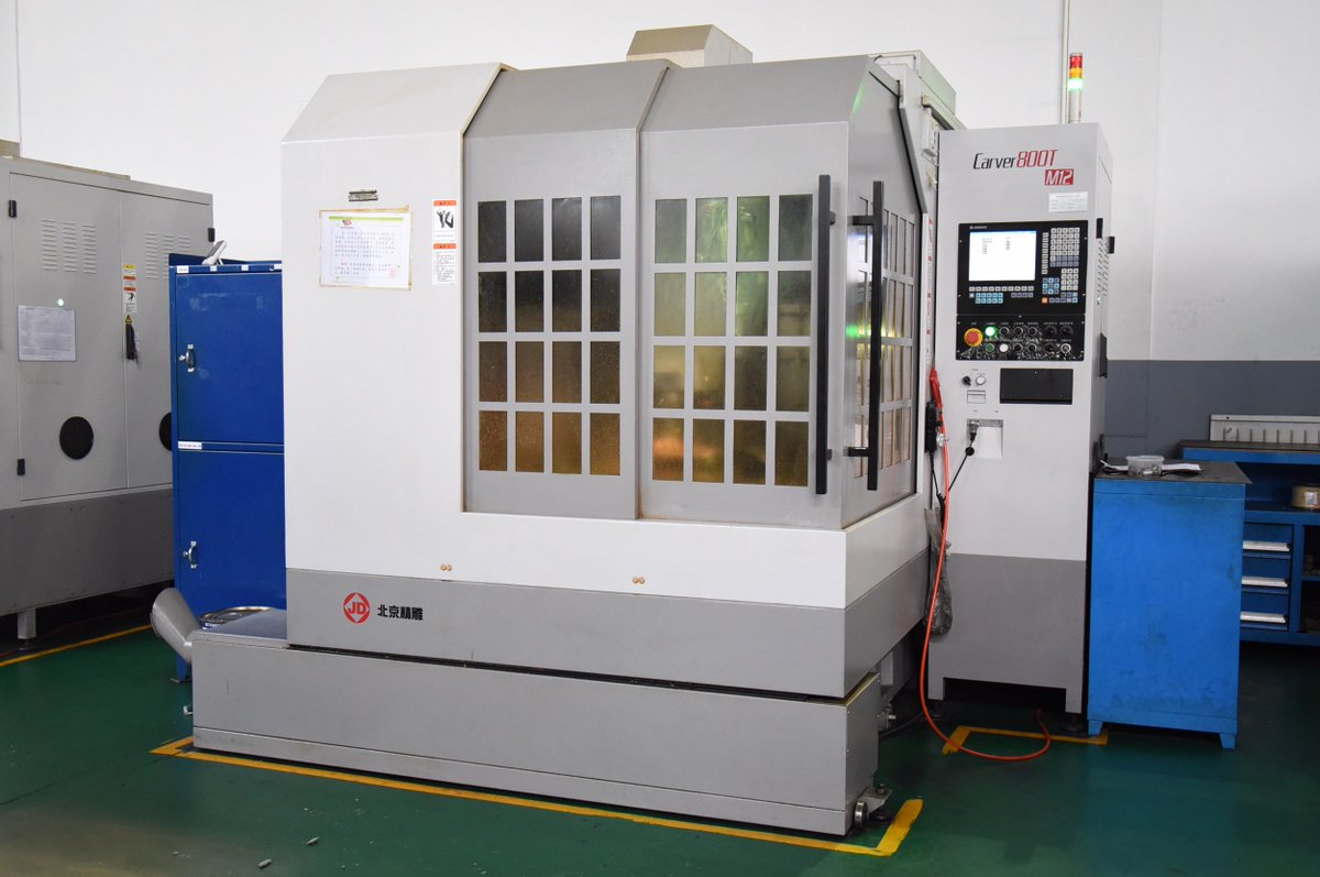 SnowLin24's tweet image. Приглашаем вас посетить наш завод
Компания Sino mould приглашает посетить производство и получить
полное представление о выпускаемой нами продукции и новинках.
Мы абсолютно открыты для общения и готовы ответить на все
возникающие вопросы.