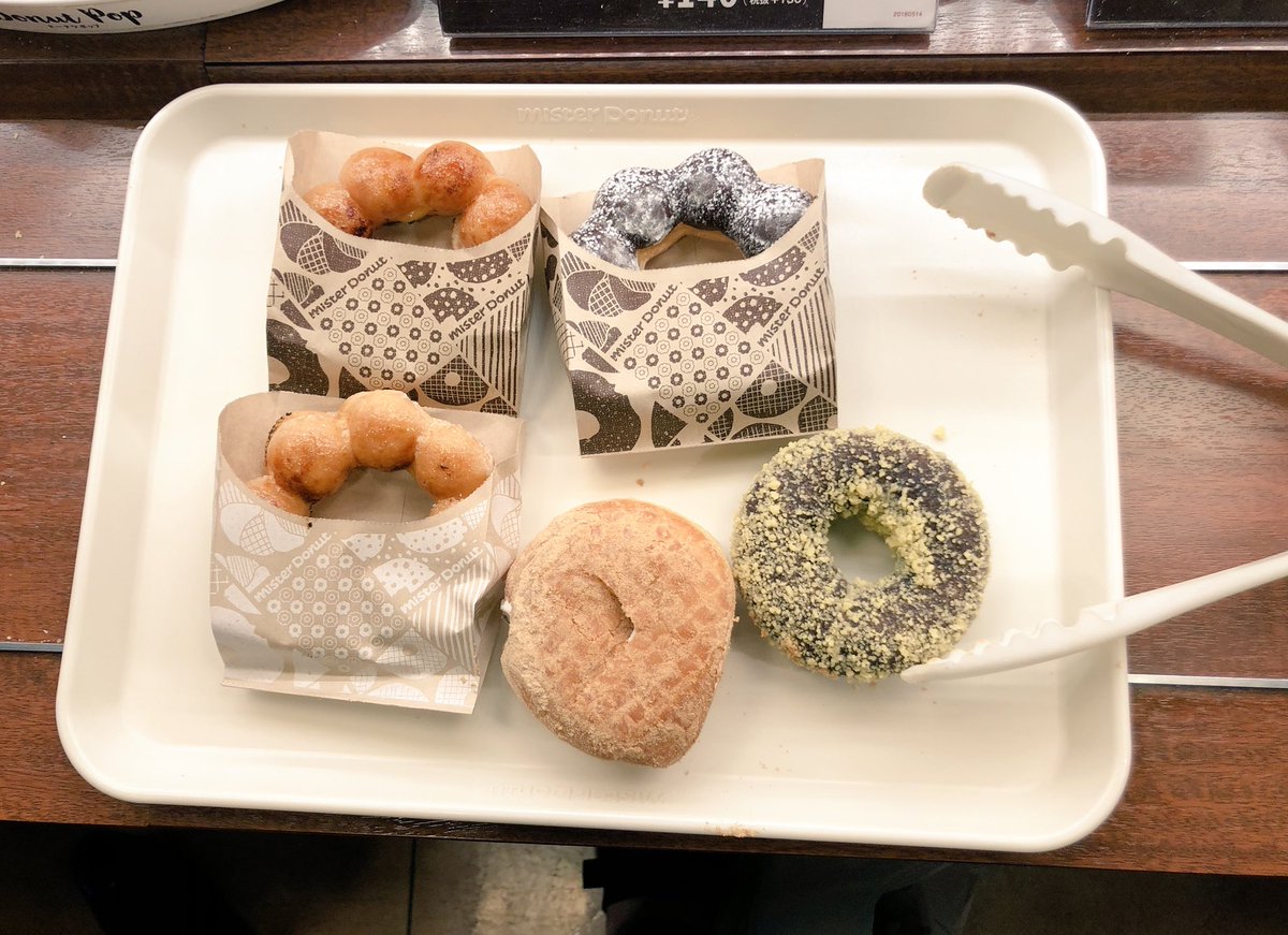 678円で買える幸せ。奇跡的美味しさのポンデ焼きプリンがなくなる日が今から怖い（麻枝