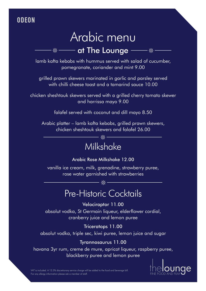 The Lounge <a href="/ODEONCinemas/">ODEON</a> has just released a new Arabic Menu. Why not share the Platter and enjoy a Pre-Historic Cocktail, whilst watching the new Jurassic World film.
