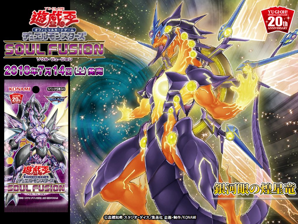 遊戯王大好き人間] 遊戯王まとめ売りI Amazon.co.jp: 遊戯王 LODT