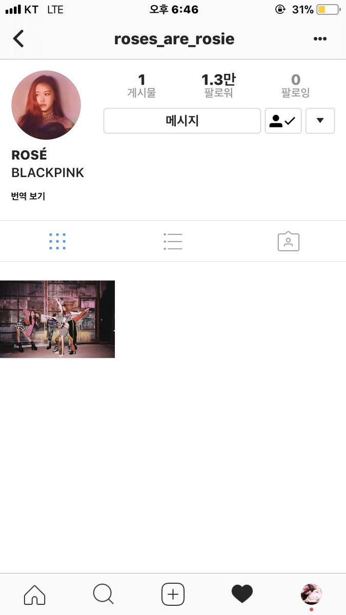 박채영닷컴 tweet media
