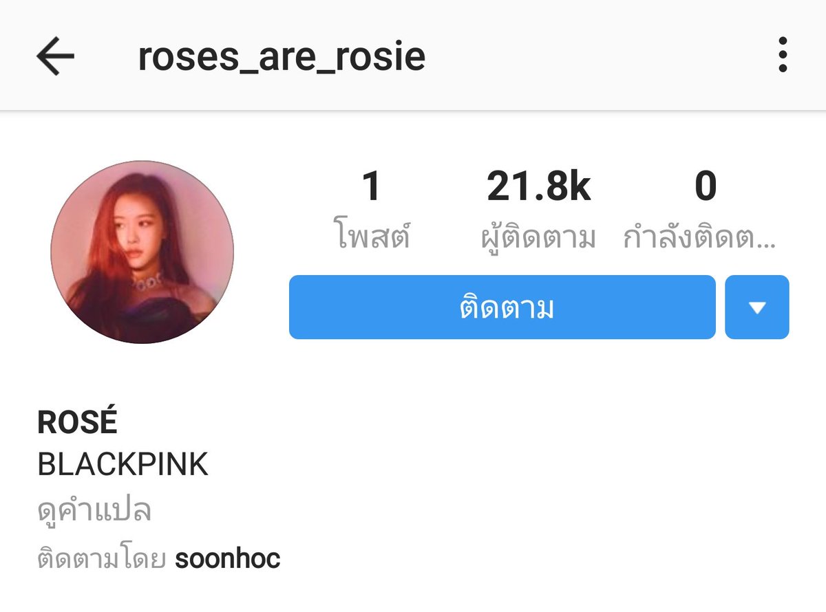 mochirix_'s tweet photo. สาวๆ #BLACKPINK มีไอจีเดี่ยวกันแล้วววว ไปฟอลกันนน🔥🔥🔥😭 #SQUAREUP_BLACKPINK https://t.co/NfCN8a9KlY