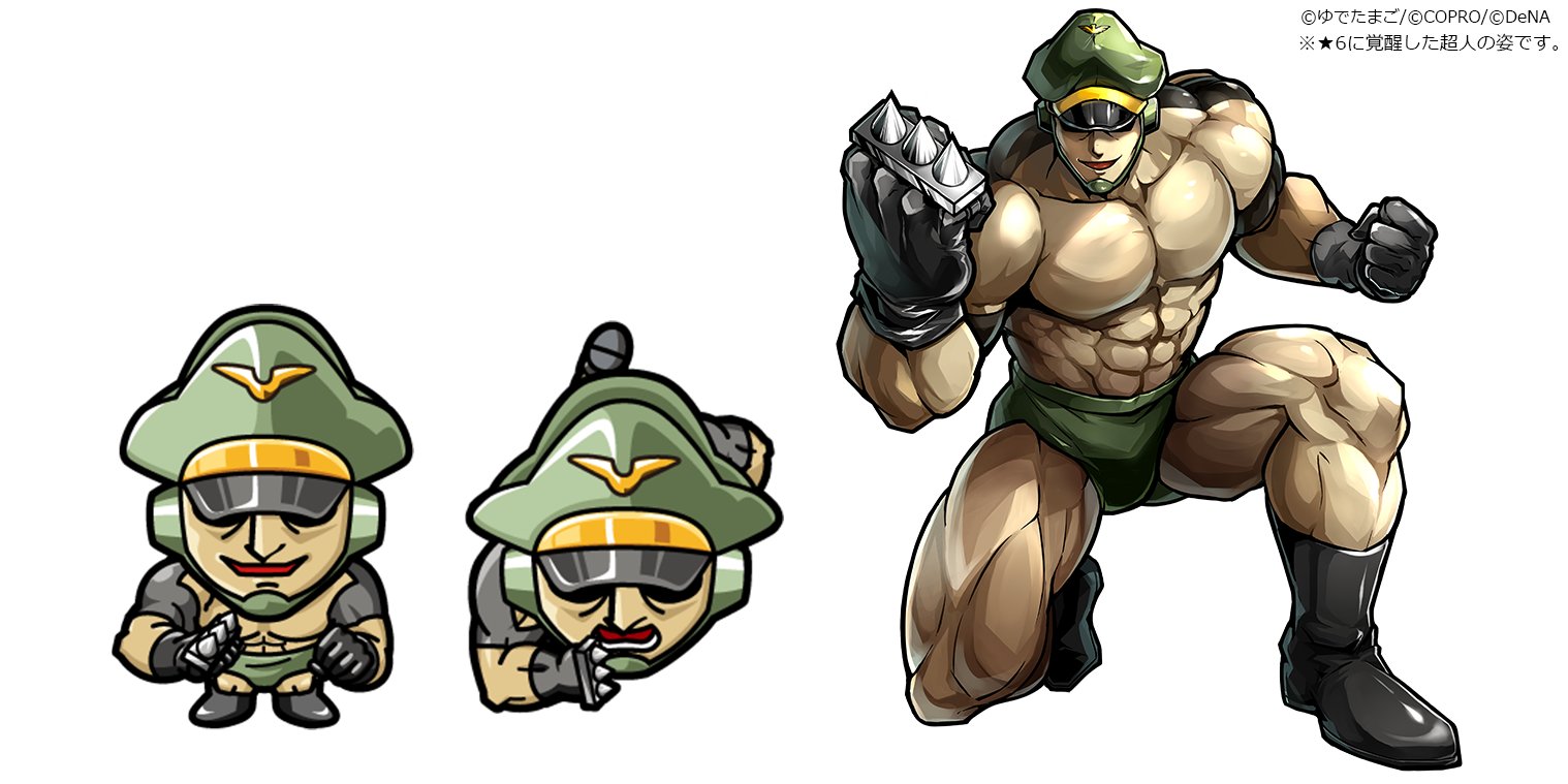 キン肉マン マッスルショット アシュラマン マッスルショット【攻略】: 「伝説の最強悪魔超人 復活