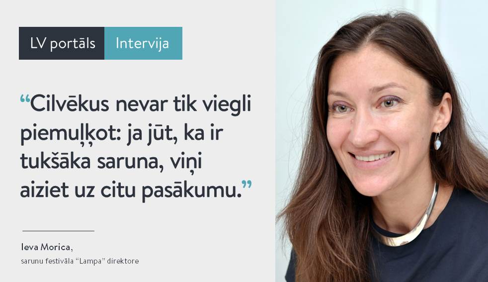 LV_portals's tweet image. .@FestivalsLAMPA: lai stiprinātu sabiedrības spēju kopā darīt, kopā vienoties par sarežģītiem un grūtiem jautājumiem, mums ir jāstiprina uzticēšanās lvportals.lv/viedokli/29648… #intervija #valstspārvalde #saruna #runāvalsts