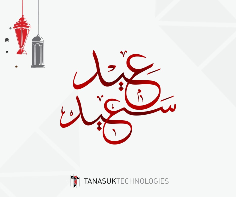 Tanasuk Technologies tweet media