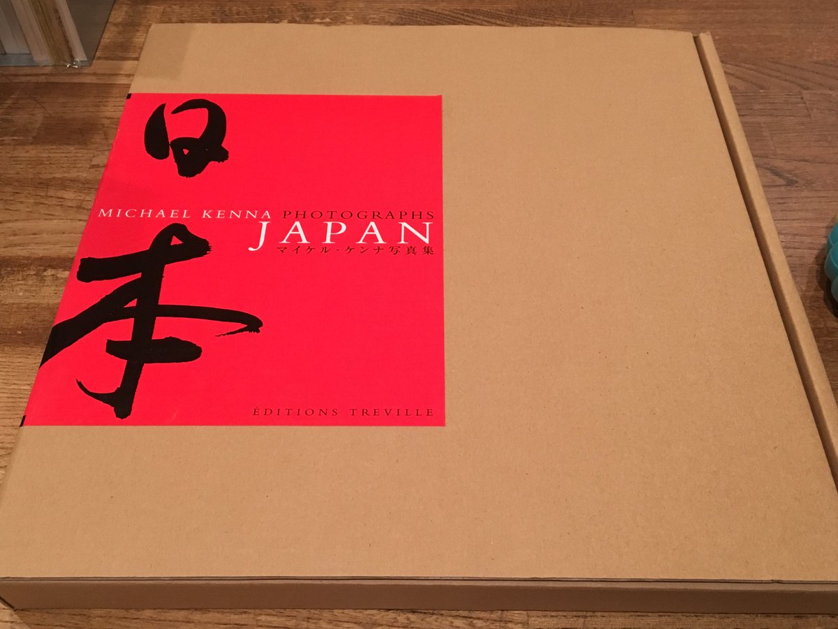 古本屋 百年 בטוויטר 日本 マイケル ケンナ写真集 アメリカ在住 イギリス出身の風景写真家マイケル ケンナが日本各地を撮影 T Co Rqmqgoy8gn