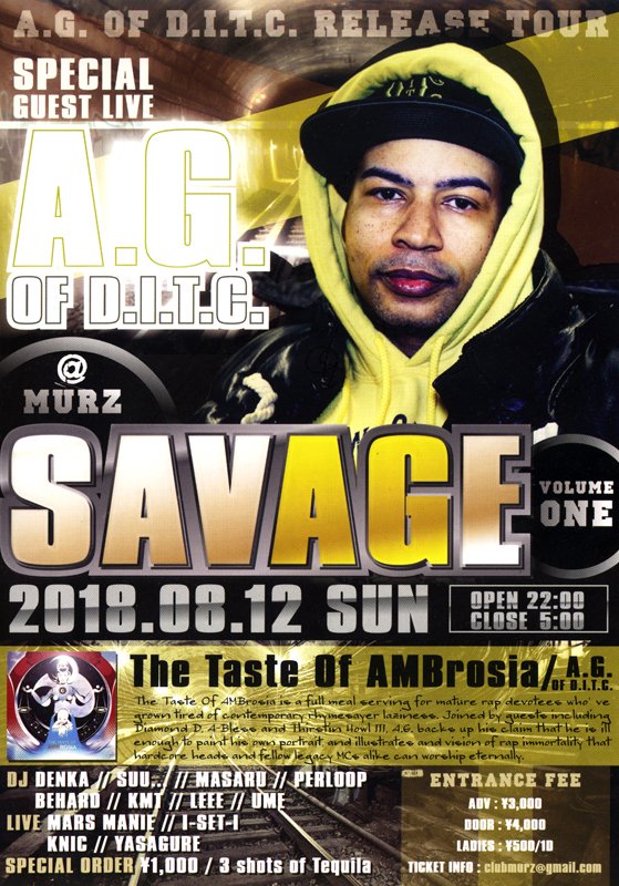 中古レコードRockBottom tweet media