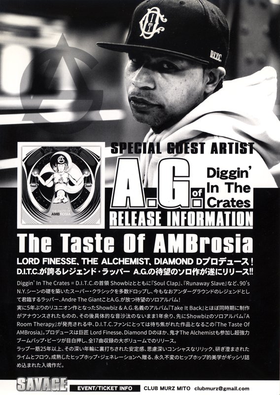 中古レコードRockBottom tweet media