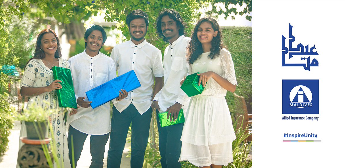 alliedmv's tweet image. #EidHadhiyaa strengthens our bond of kinship and unites us. Do gift your loved ones today. #inspireunity #EidMubarak