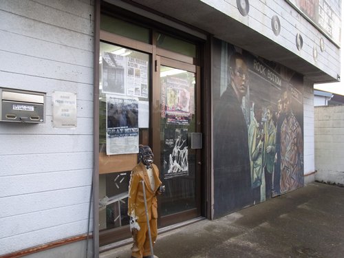 中古レコードRockBottom tweet media