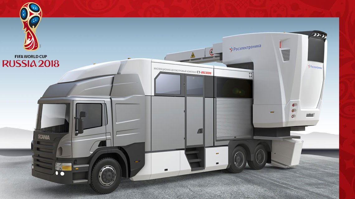 AMV_Design's tweet photo. Let’s go to the #WorldCupRussia2018!
For us at AMV Design the world championships have begun when #ScantronicSystems entrusted us with the design and engineering of their mobile X-ray #inspectionvehicle, a cutting edge means of prevention, monitoring of cargoes and vehicles. https://t.co/VGdVxF8Wie