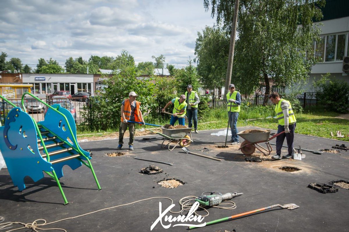 intégration et théorie de la mesure une approche