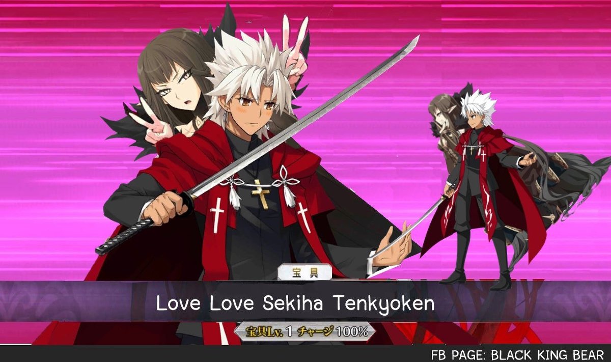 Black_King_Bear's tweet photo. Secret NP #Fate/GrandOrder #FGO #fate https://t.co/p9M9Ysah8b https://t.co/ttfjjJlqDI