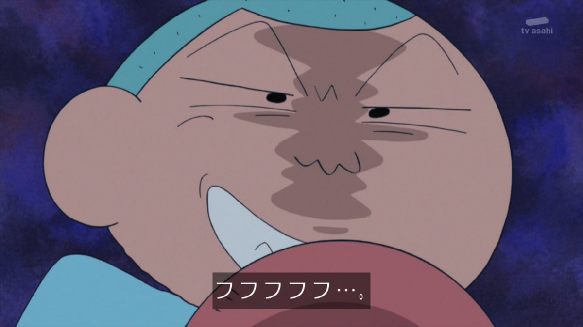 ゆくブラっ マサオくんの悪い顔 クレヨンしんちゃん Kureshin ゆくブラっ マサオくんの悪い顔 クレヨンしんちゃん Kureshin