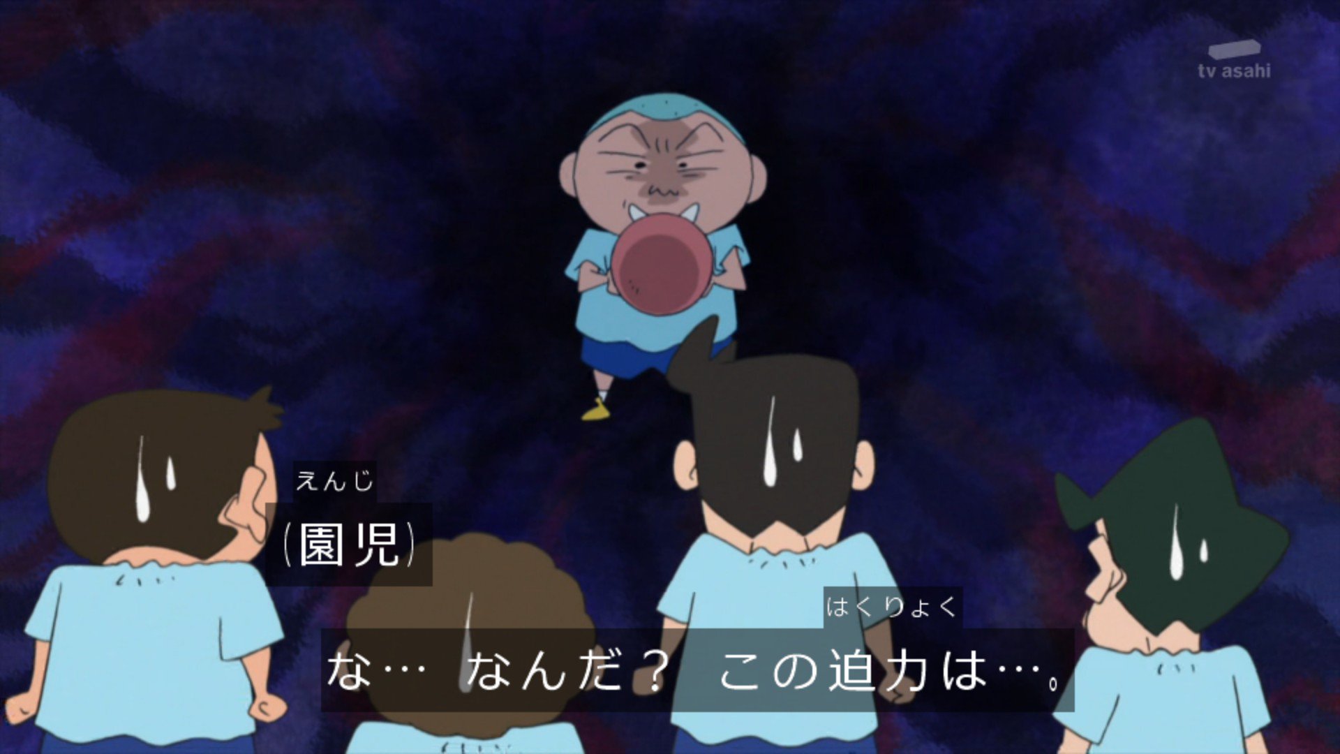 ゆくブラっ マサオくんの悪い顔 クレヨンしんちゃん Kureshin ゆくブラっ マサオくんの悪い顔 クレヨンしんちゃん Kureshin