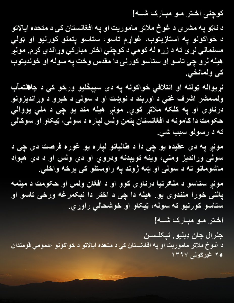 GEN Scott Miller tweet media