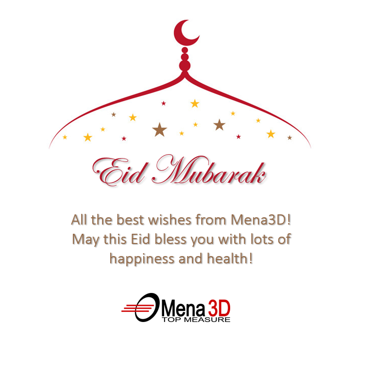 #EidMubarak to all our clients and partners! #Ramadan2018