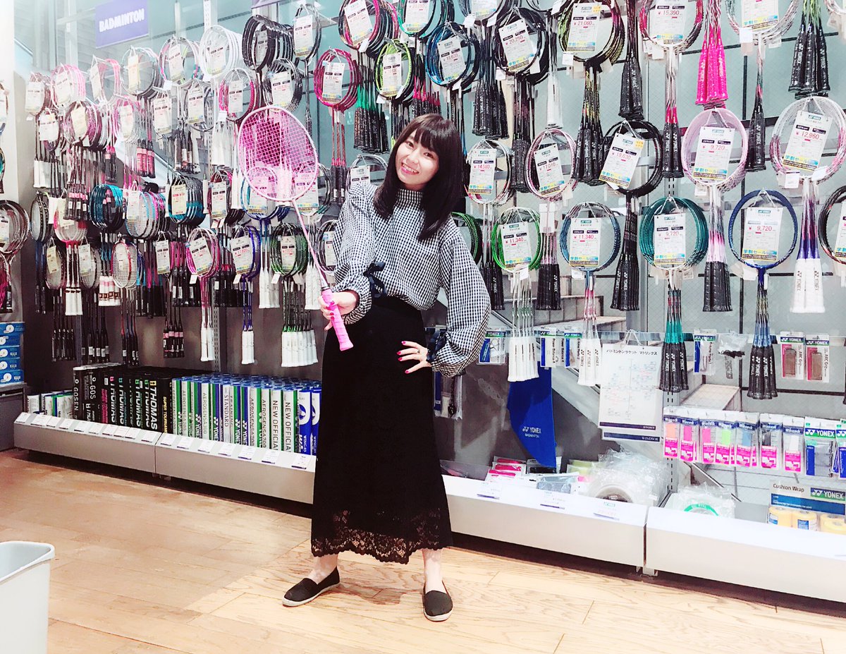 ウインザー ラケット ショップ 渋谷 店