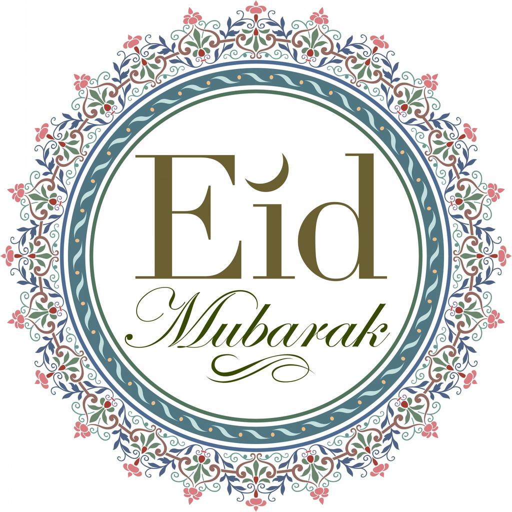 ManorHighSchool's tweet photo. #EidMubarak to our local and global community from @ManorHighSchool @ManorPastoral https://t.co/dOTBd86mJY