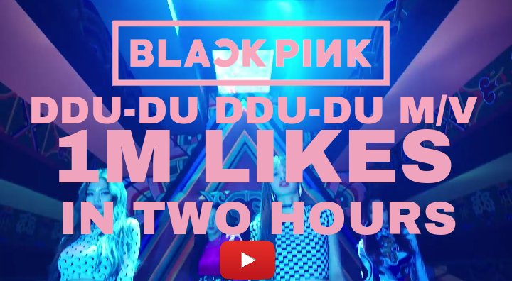The #DDU_DU_DDU_DU M/V has reached 1M likes in two hours!
#SQUAREUP_BLACKPINK #BLACKPINK #SquareUP
