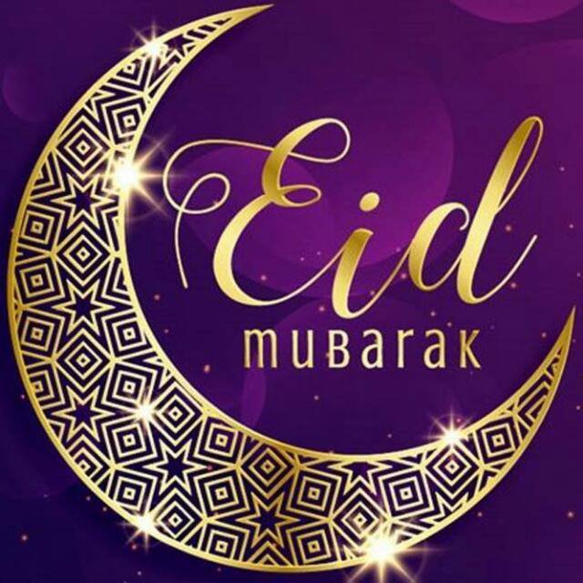 #eidmubarak